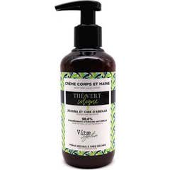 Vitae Signature Crème Corps Thé Vert & Cologne 200ml