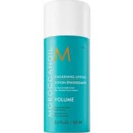 Lotion volumisante Moroccanoil 100ml