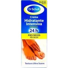 Scholl Intensive Moisturizing Cream 75ml