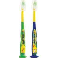 Sagyene Bden 714N Enfant