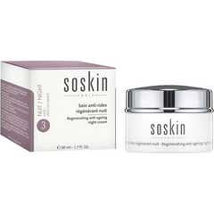 Soskin Cuidado Antiarrugas Regenerador Noche 50ml