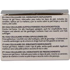 Institut Esthederm Eau Cellulaire Gel hydratant repulpant recharge 50 ml
