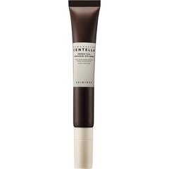 Skin1004 Madagascar Centella Probio-Cica Bakuchiol Crème Contour des Yeux 20 ml