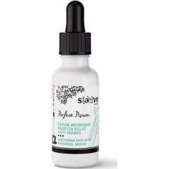 Dermall Saeve Perfect Pisum Ser Boost 30ml