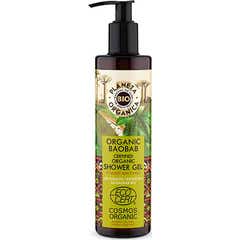 Organic Planet Baobab Gel Douche 80ml