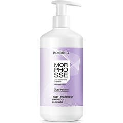 Montibello Morphosse Shampooing post-traitement 500ml