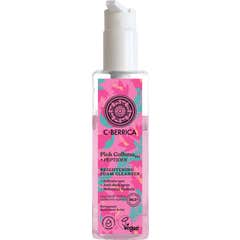 Natura Siberica Mousse Nettoyante Éclaircissante 150 ml