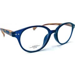 Farline Nemesis Gafas de Lectura +1.50 1ud