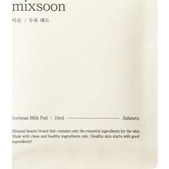 Mixsoon Soybean Milk Pad 33g