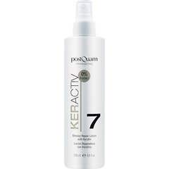 PostQuam Keractiv Spray Kératine 200 ml