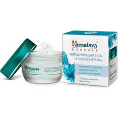 Himalaya Herbals Light Hydratins Gel Cream 50g
