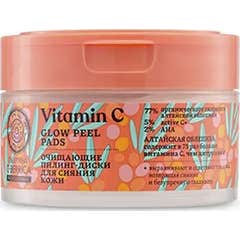 Natura Siberica Disques ultra-illuminants pour le visage 20 unités