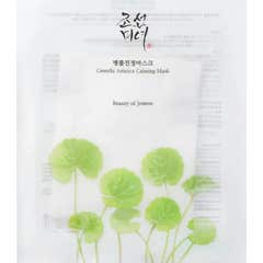 Beauty Of Joseon Centella Asiatica Masque Apaisant 25 ml