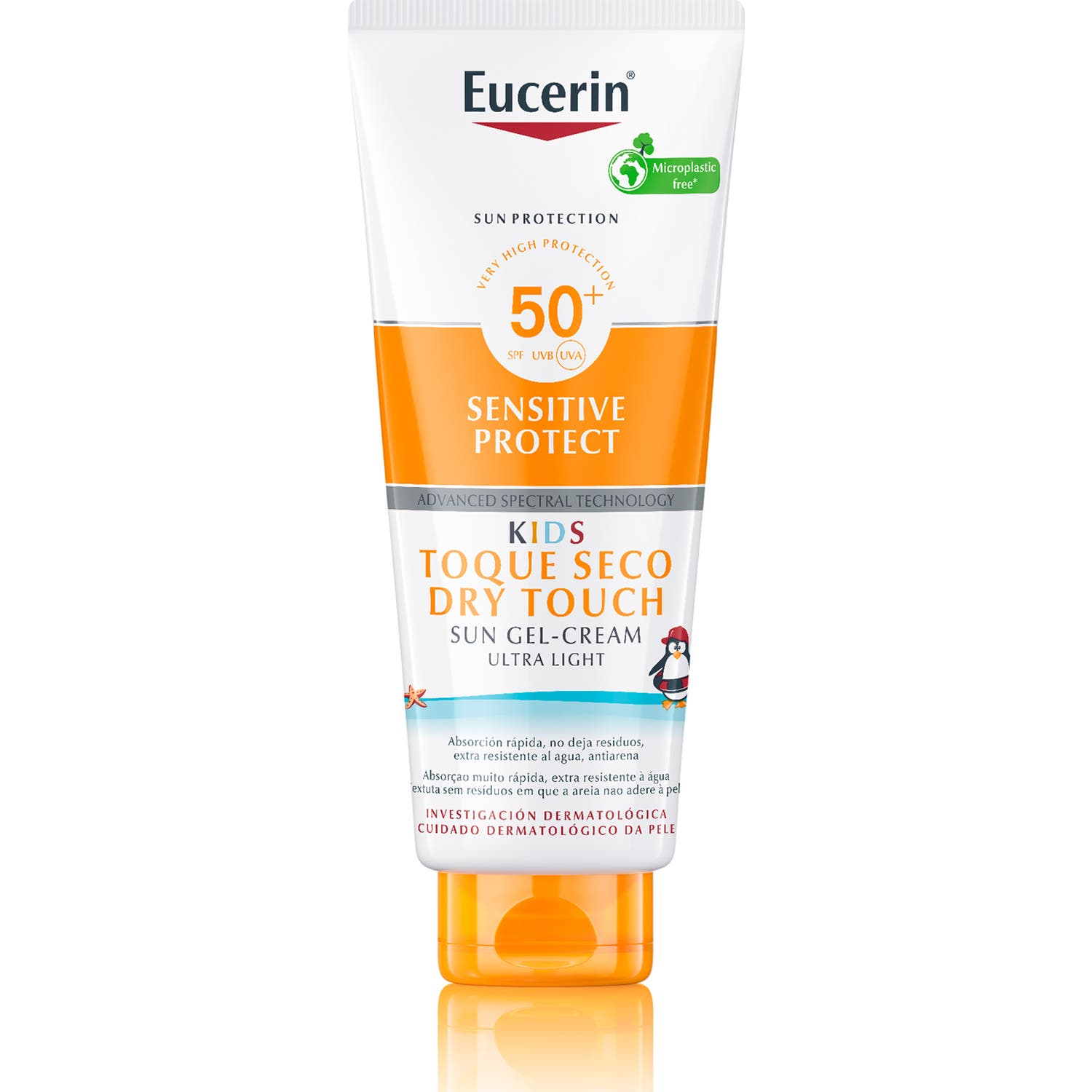 Eucerin Sun Sensitive Protect Kids Gel Cream Spf50 400ml