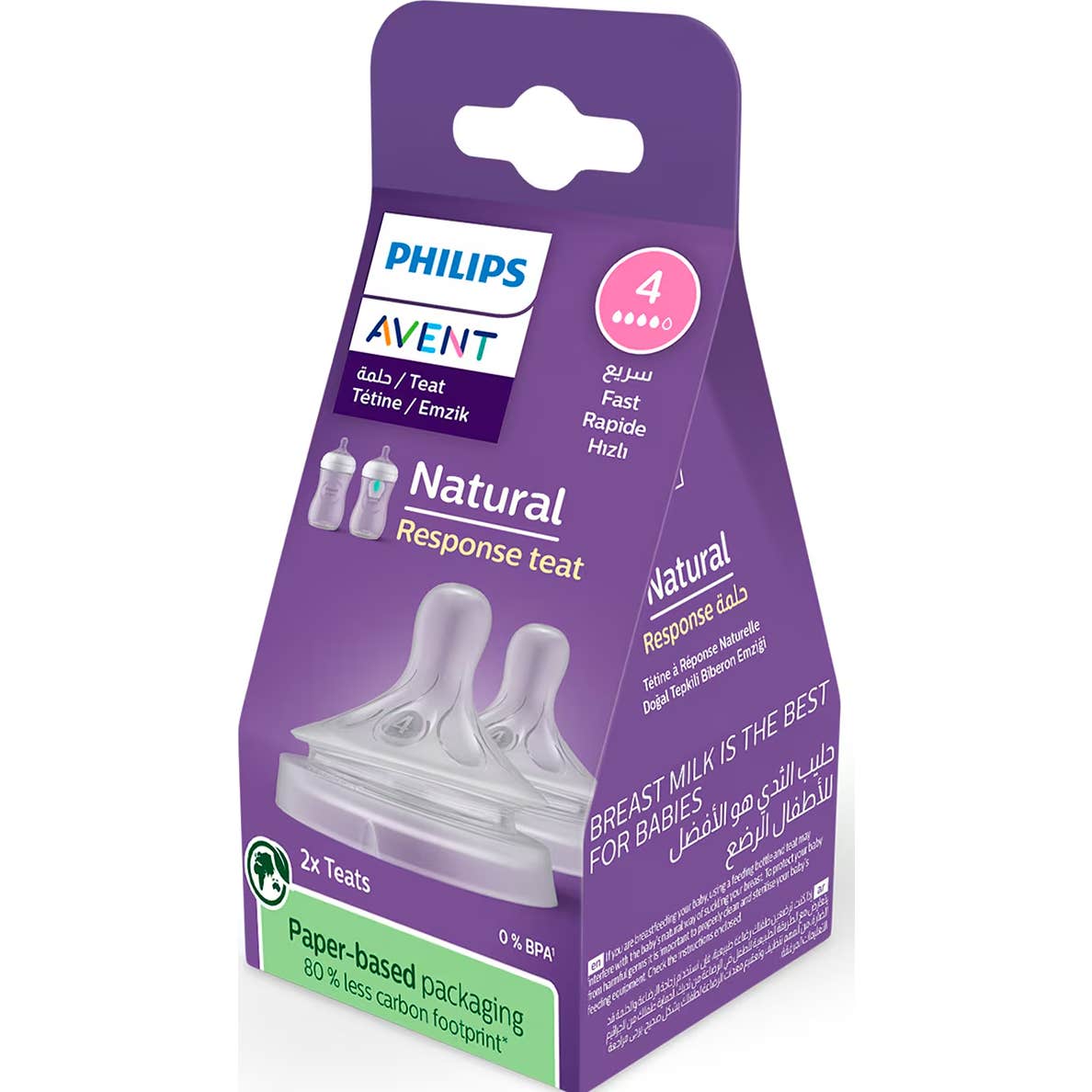 Philips Avent Natural Response Tétine Rapide +3m 2uds
