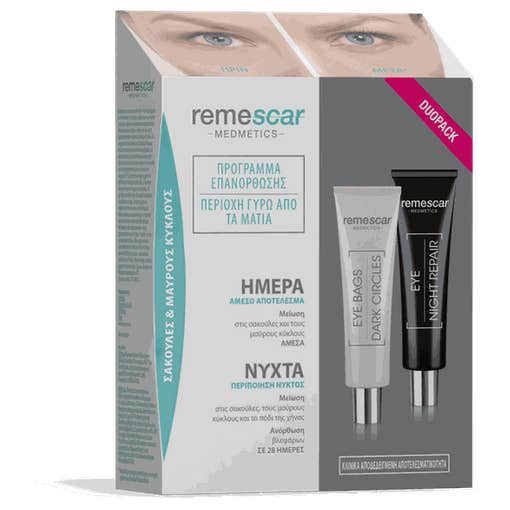 Remescar Programme Correcteur Contour des Yeux 2x8ml