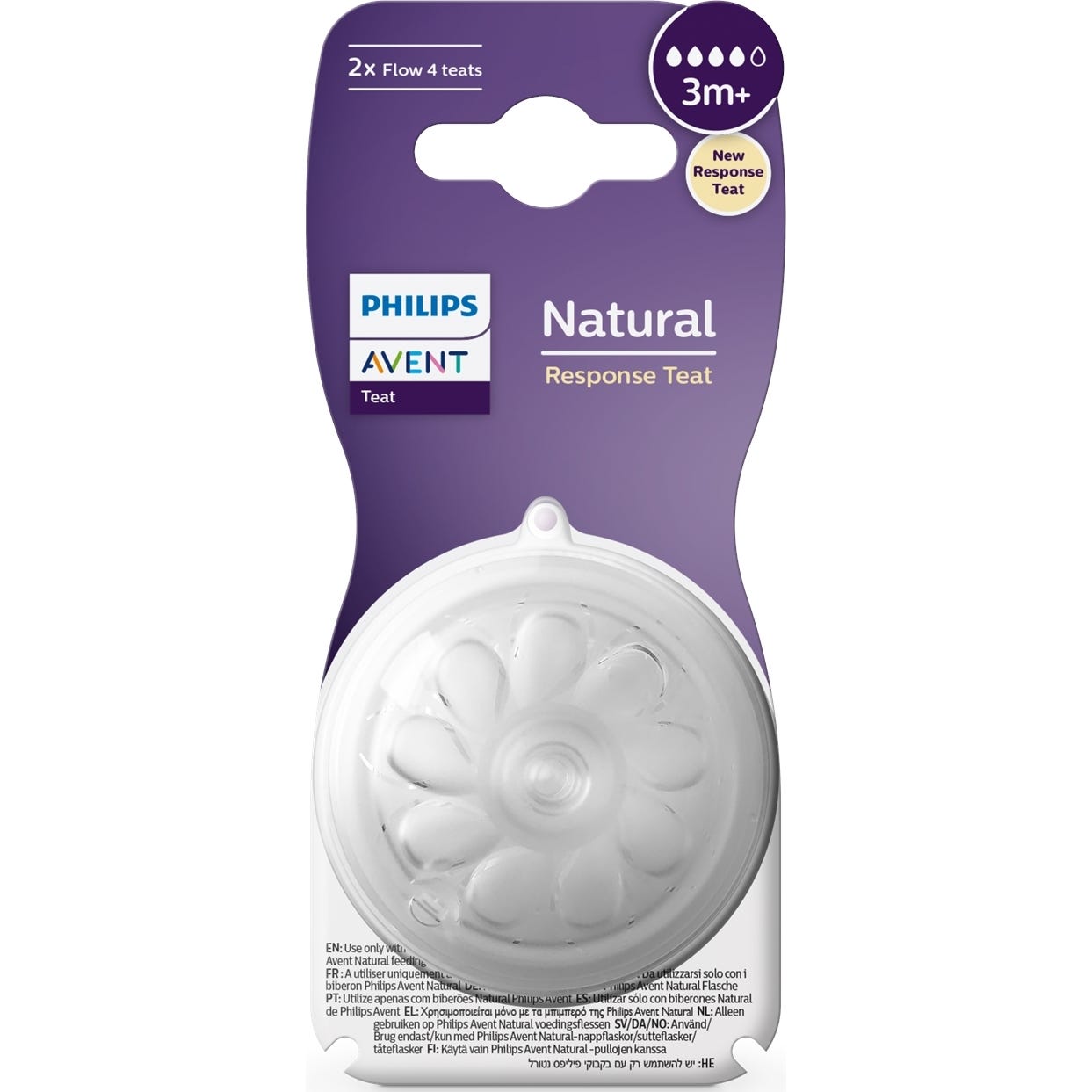Tétine naturelle à débit variable Avent 2 Unités