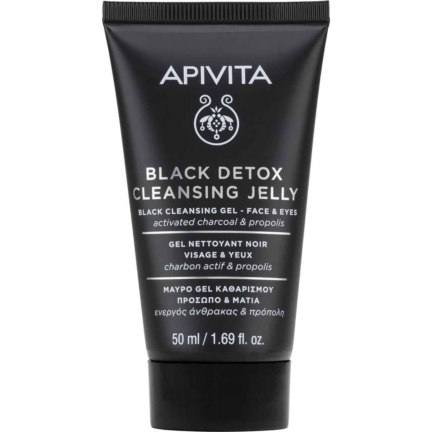 Apivita Mini Gel NettoyantBlack Detox 50ml