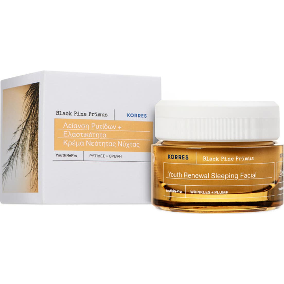 Korres Black Pine Primus Sleeping Facial Cream 40ml