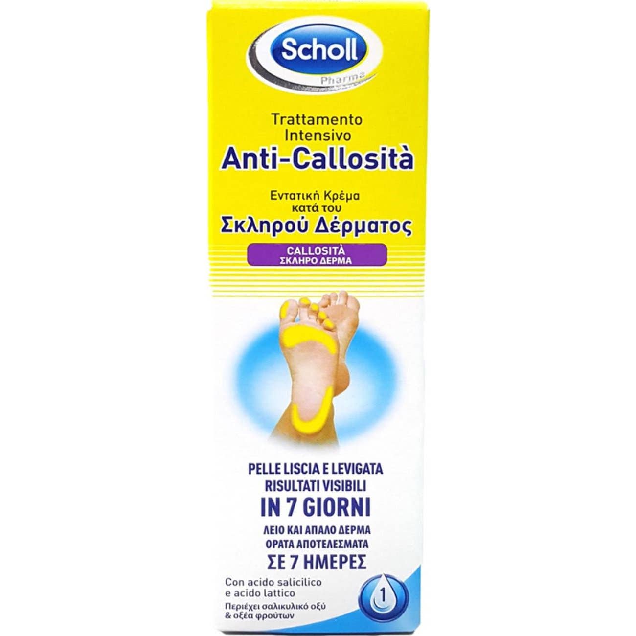 Scholl Traitement Intensif Anti-Callosités 44784 75ml