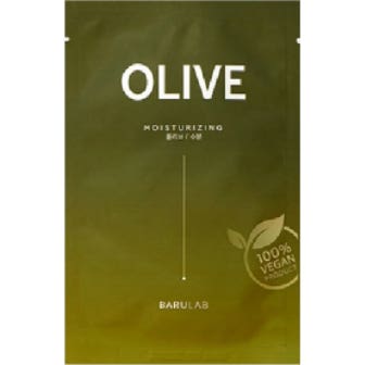 Barulab The Clean Vegan Mask - Olive - Image 2
