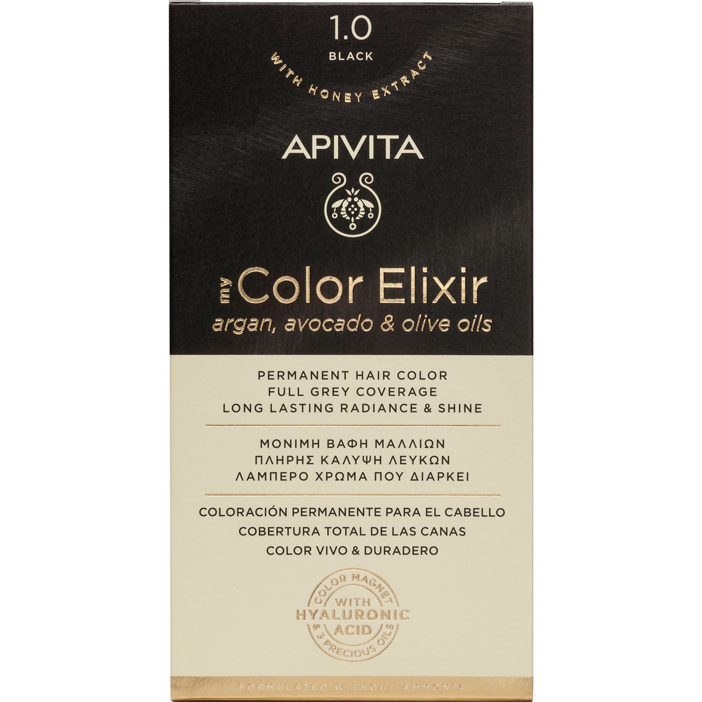 Apivita Tint 1.0 Noir