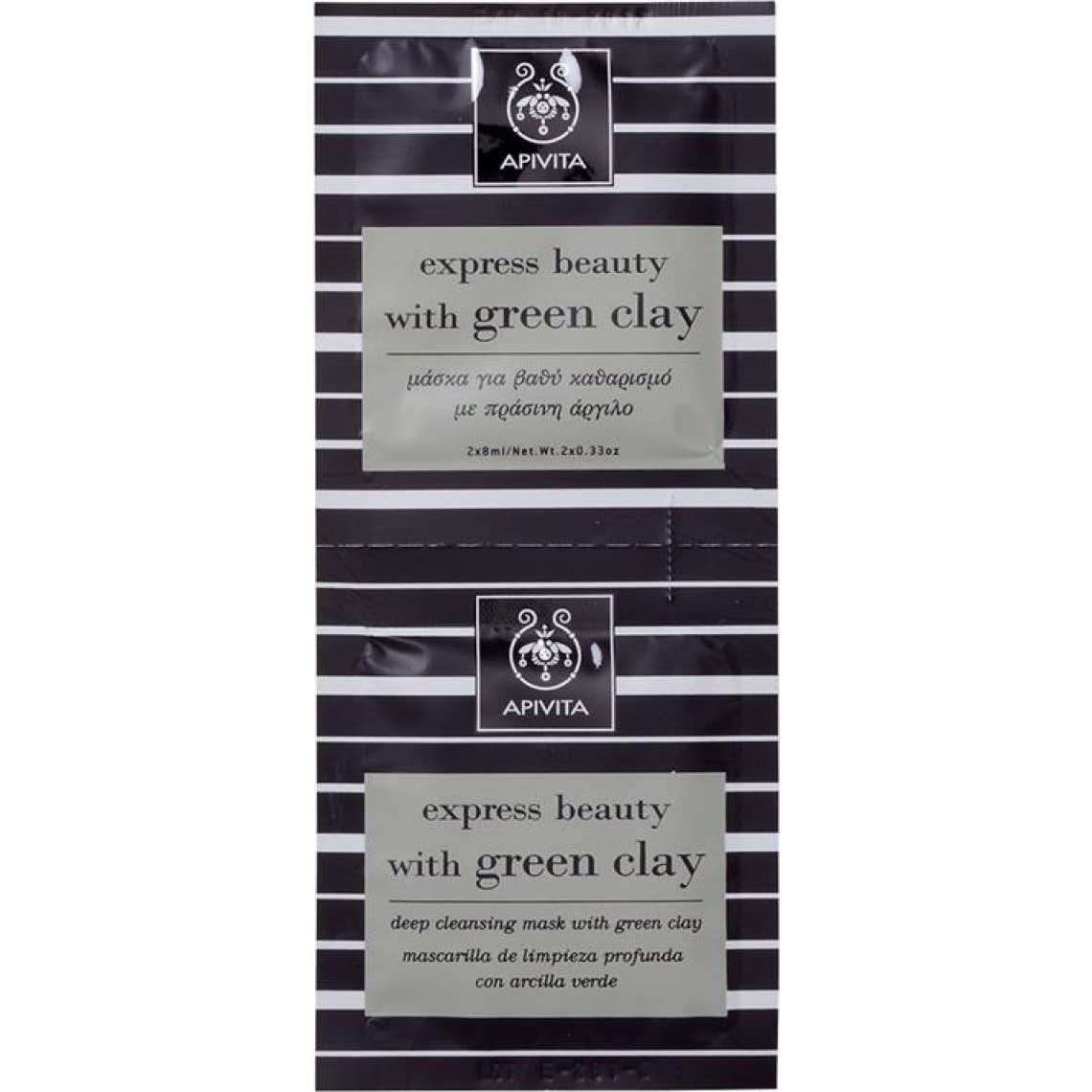 Apivita Express Beauty masque à l'argile verte nettoyant en profondeur 2udsx8ml