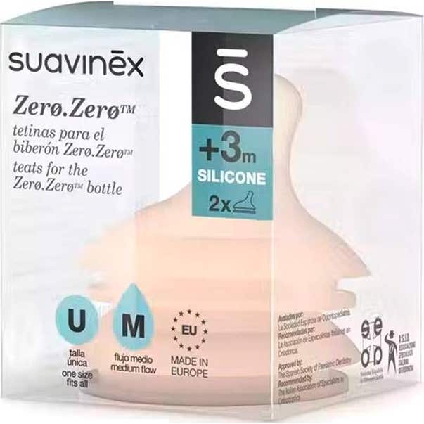 Suavinex Tétine Silicone Anti-Colique Flow M 2 Unités