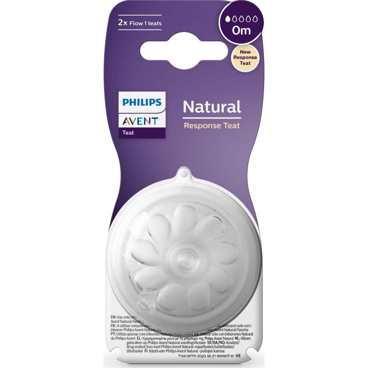 Philips Avent Tétine Natural Naissance Response +0M T1 2uts