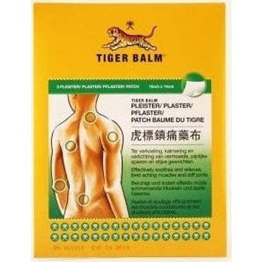 Baume Du Tigre 3 Patch