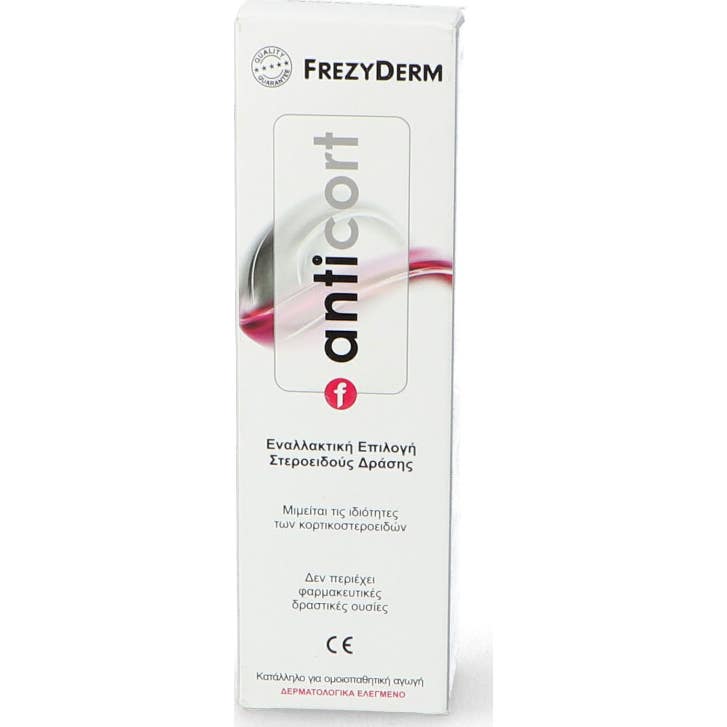 Crème Exeltis Anticort 50 ml