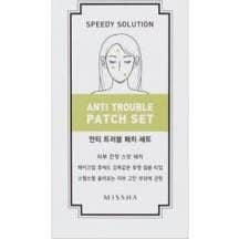Joom Missha Patch Anti-Problème Speedy Solution (Paquet De 8 / 96 Patchs) Gray - Image 4
