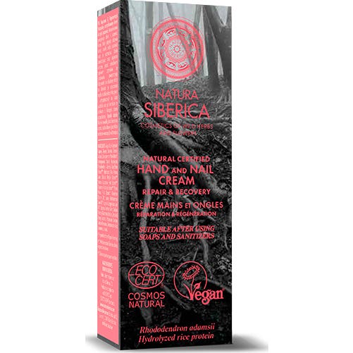 Natura Siberica Crème pour les mains et le corps pour réparer et récupérer 75ml