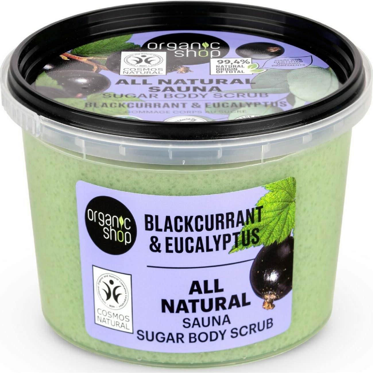 Organic Shop Sauna Sugar Scrub Blackcurrant & Eucalyptus 250 ml