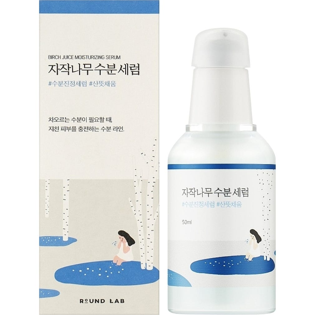 Round Lab Birch Juice Sérum hydratant 50 ml