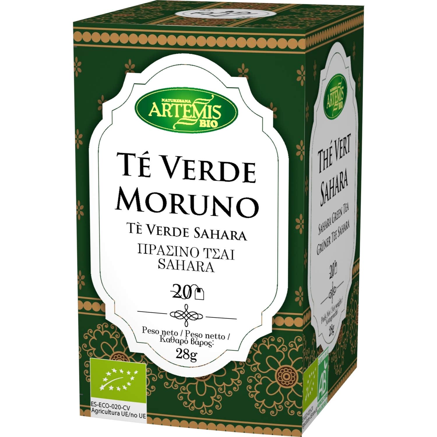 Té Moruno40 Gr *