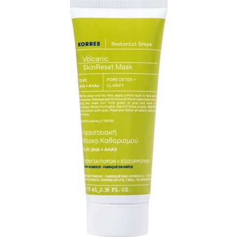 Korres Santorini Grape Volcanic SkinReset Mask 70ml
