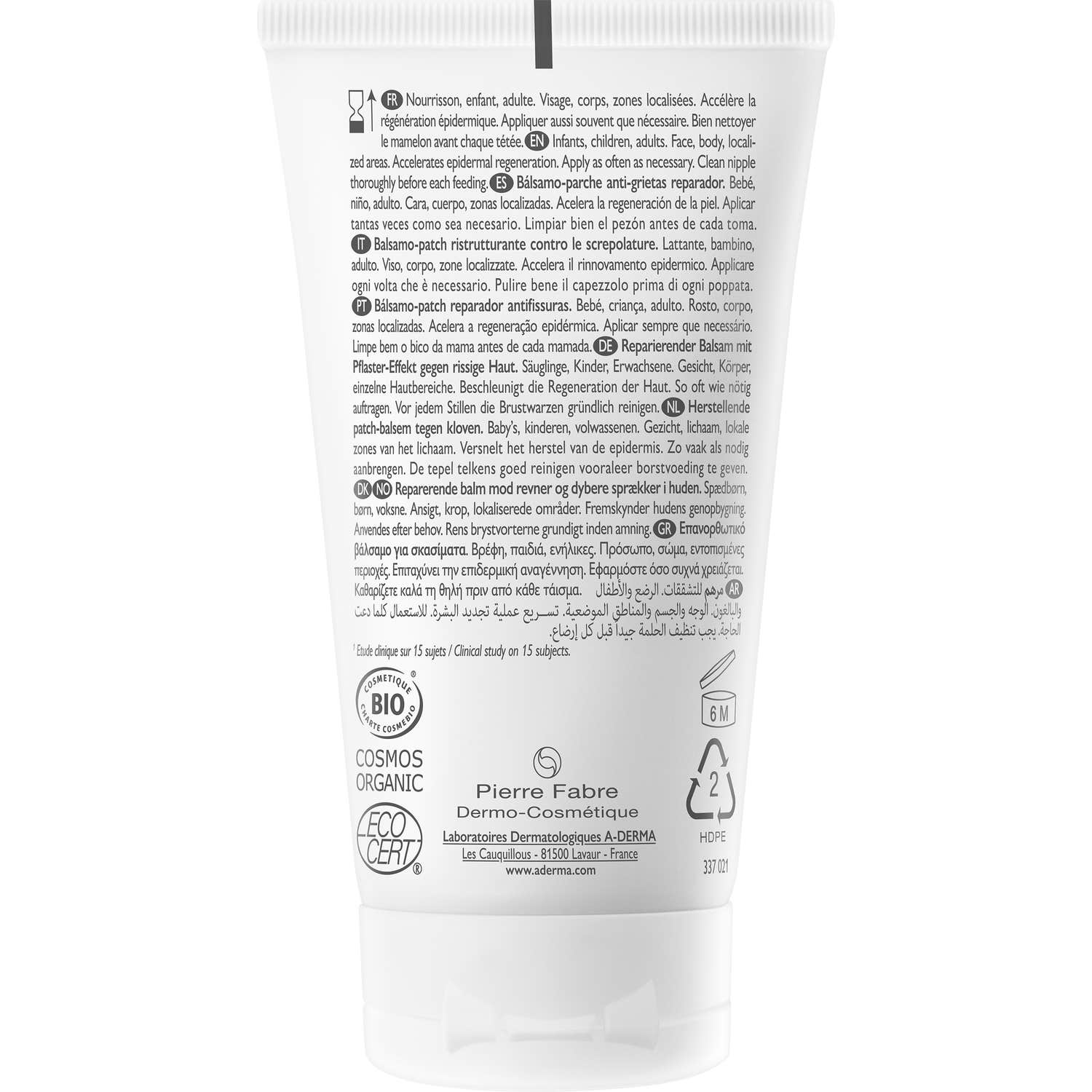 A-Derma Epitheliale A.H Ultra Baume-Patch Réparateur 50g