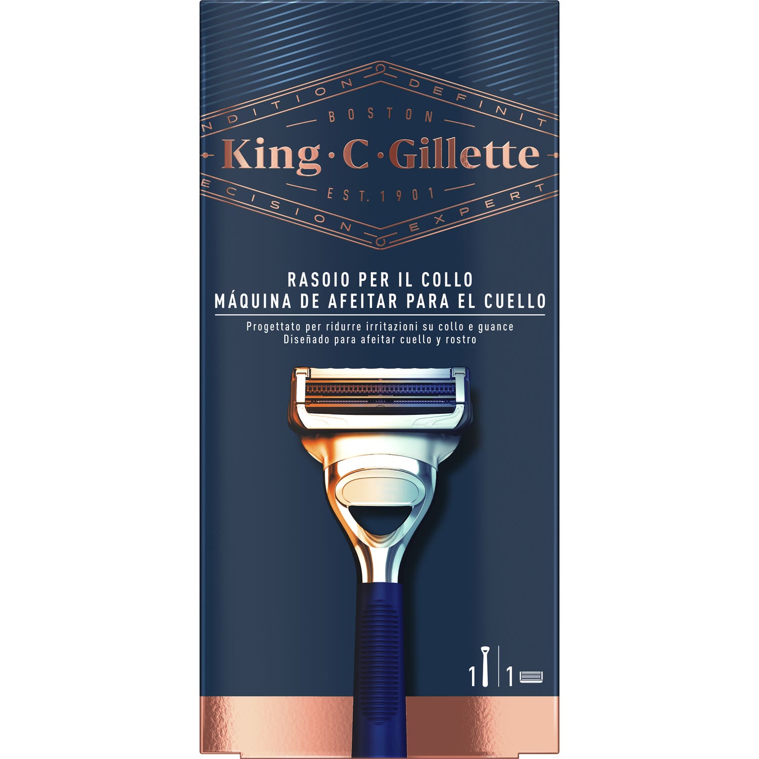Gillette King C Neck Razor 1ut