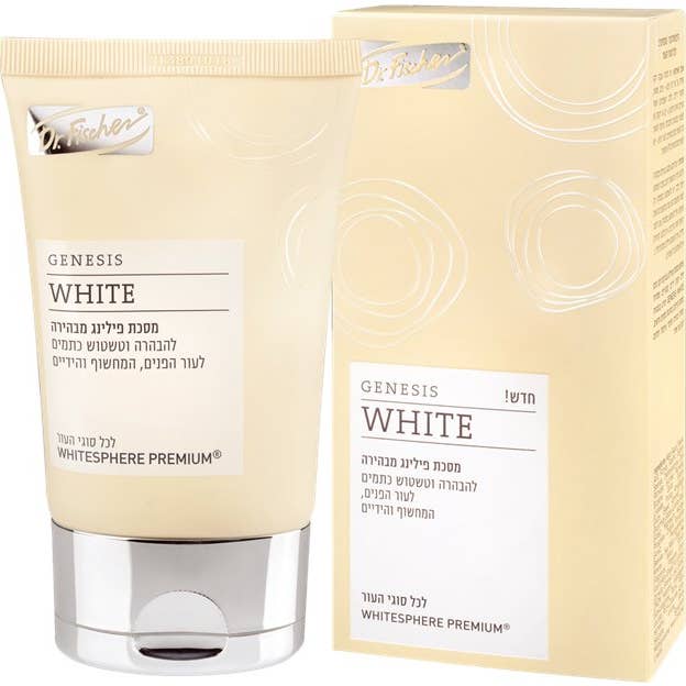 Alioscia Genesis White Masque Peeling 100ml