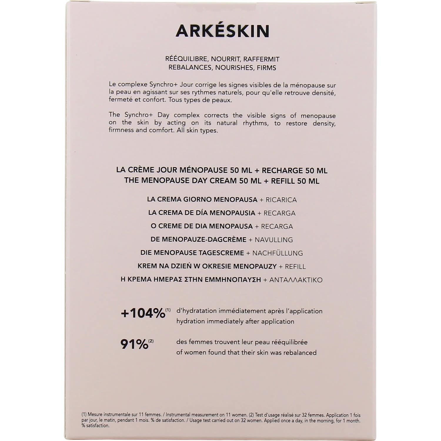 Lierac Pack Arkéskin Crème Jour 50ml + Recharge
