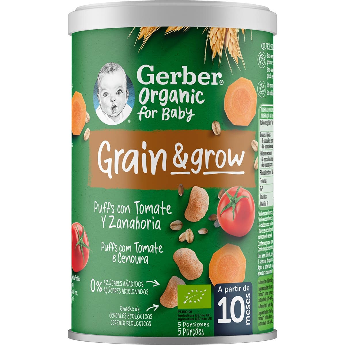 Gerber Blé et avoine biologiques avec tomate 90g