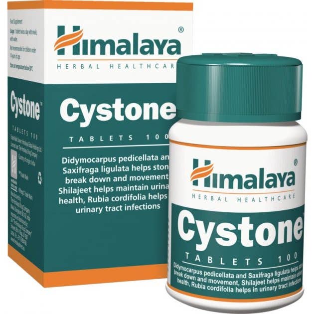 Joom Himalaya 10 Comprimés Cystone 60 - Image 3