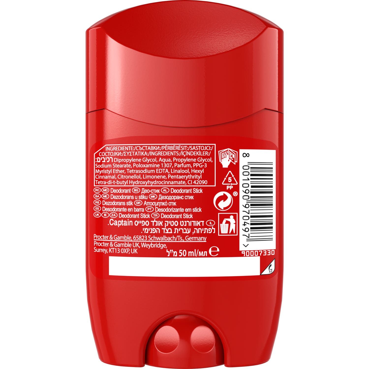 OLD SPICE  Deodorant Stick Captain 50ml Clair