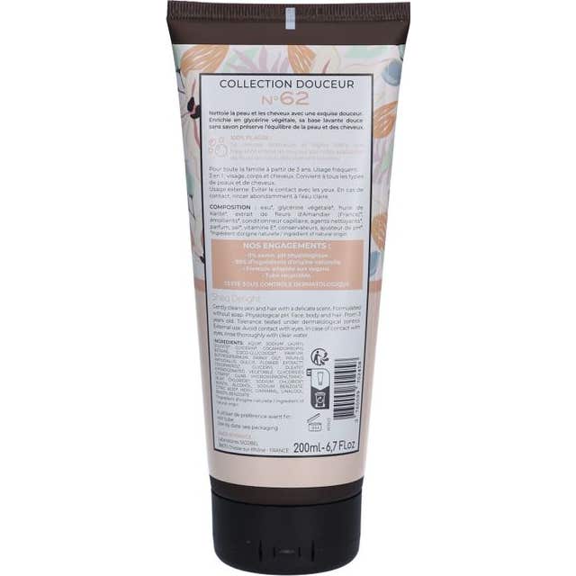 Osmaé Délice de Karité Shampoing Douche 200ml Osmaé Délice de Karité Shampoing Douche 200ml
