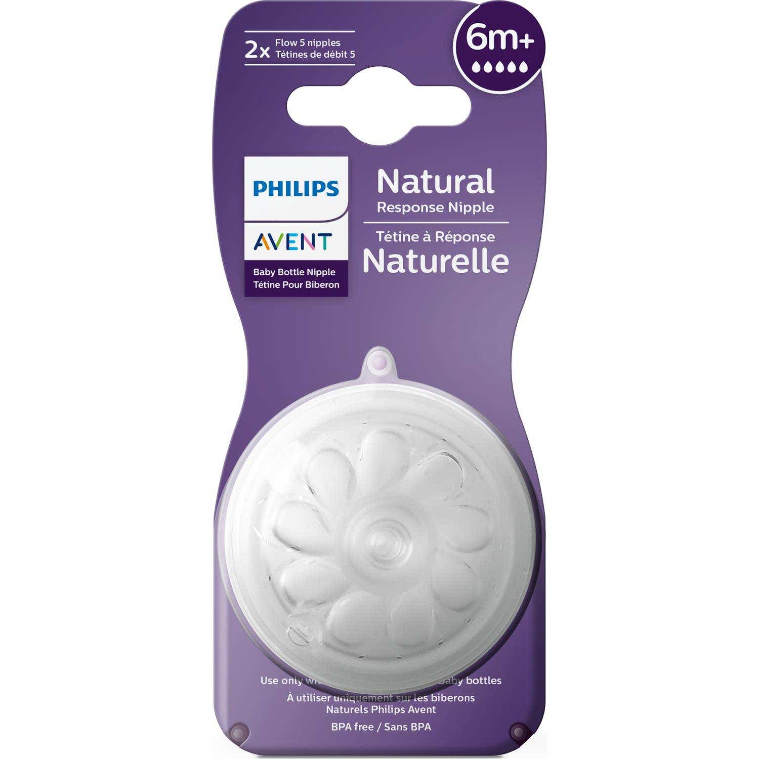 Philips Avent Tétine Natural Naissance Response +6M T5 2uts
