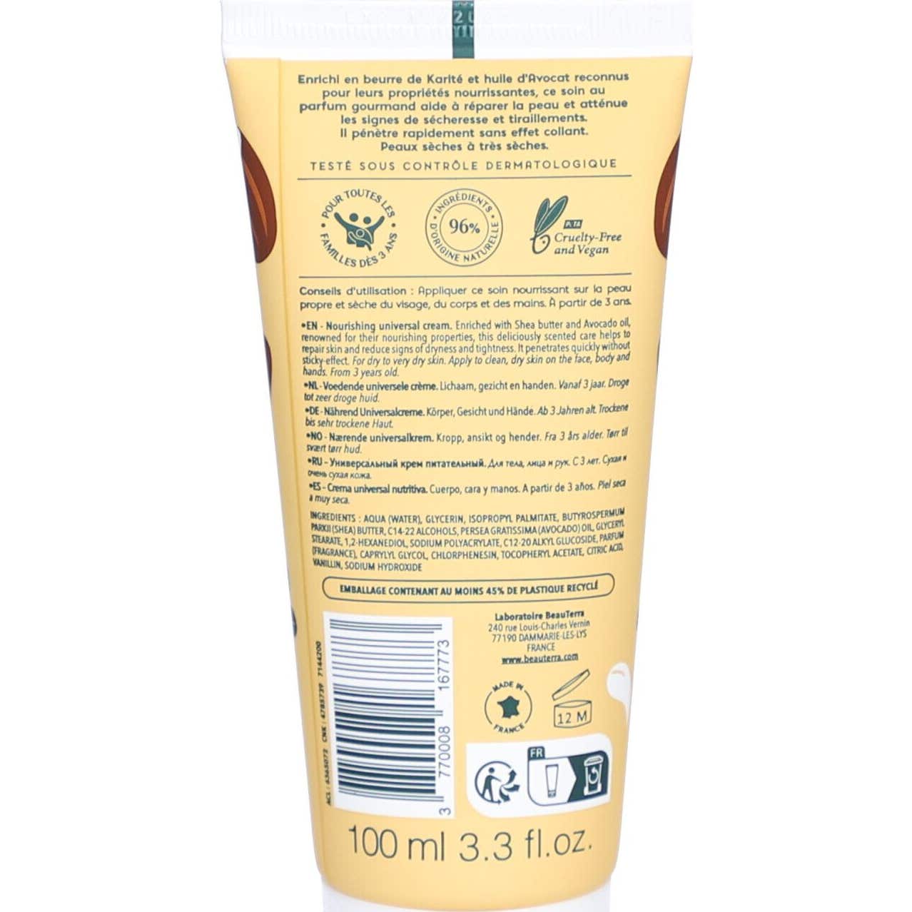 BeauTerra Crème Universelle Nourrissante Karité 100ml BeauTerra Crème Universelle Nourrissante Karité 100ml