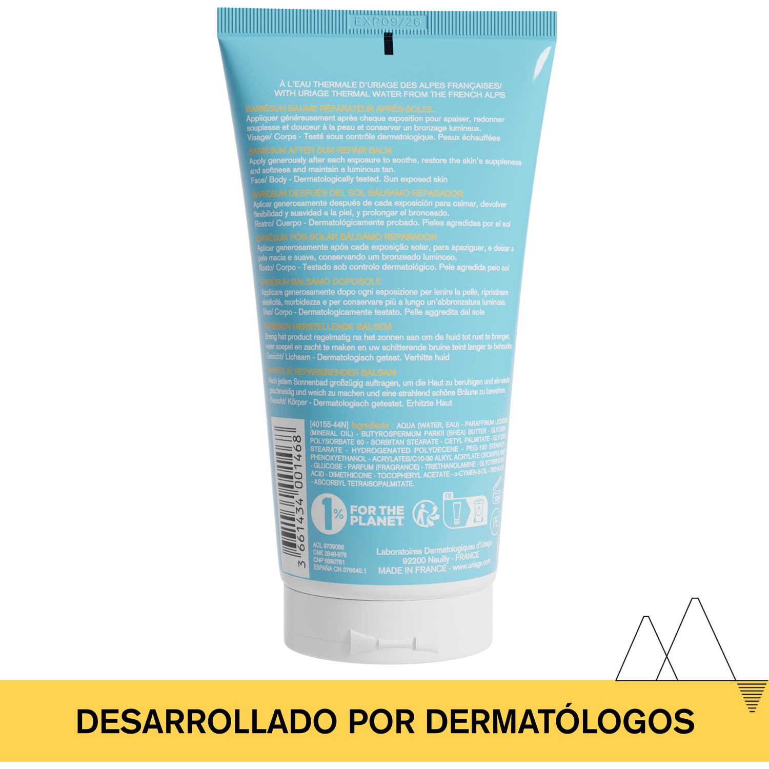 Uriage Bariésun Baume Réparateur Aprèssoleil 150ml Uriage Bariésun Baume Réparateur Aprèssoleil 150ml