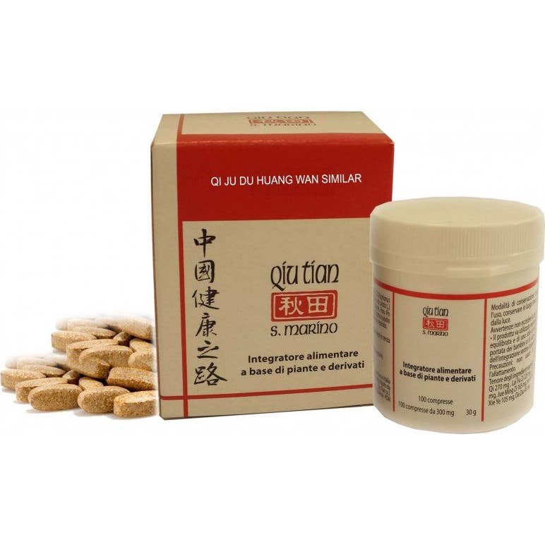Qiu Tian Qi Ju di Huang Wan Similar 100caps