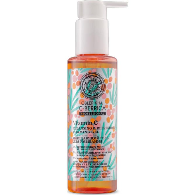 Natura Siberica Gel nettoyant moussant pour le visage 150ml